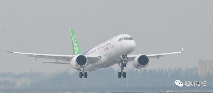 上海韦德网站官方入口电缆助力C919试飞乐成