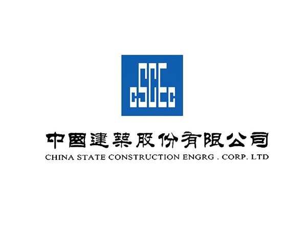 中国修建